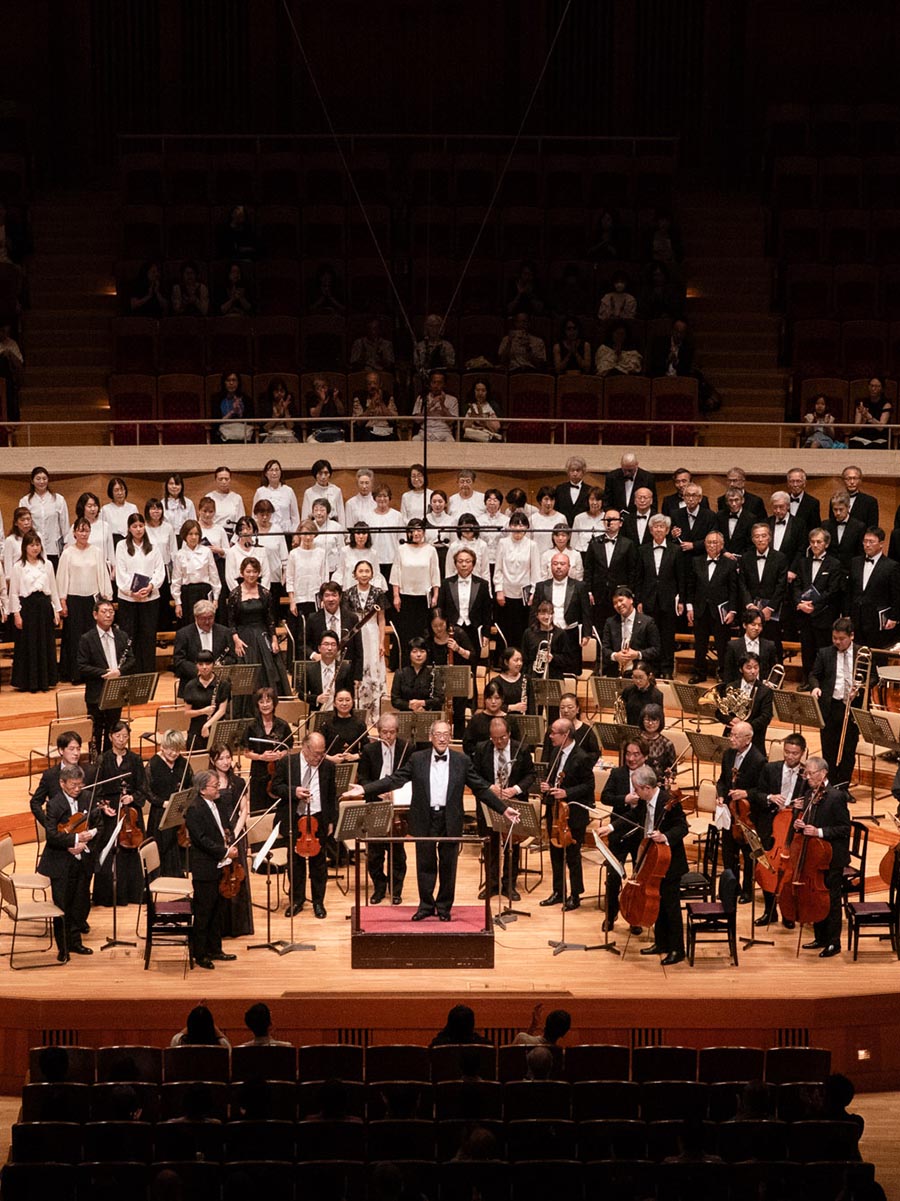 Vorschaubild Bach Akademie Tokio (Japan)